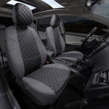 14 249 р. Чехлы сидений (экокожа) Автопилот Ромб  Audi Q5  8R (2008-2017) дорестайлинг, рестайлинг (серый/черный)  с доставкой в г. Пермь. Увеличить фотографию 8