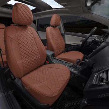 14 249 р. Чехлы сидений (экокожа) Автопилот Ромб  Audi Q5  8R (2008-2017) дорестайлинг, рестайлинг (коричневый)  с доставкой в г. Пермь. Увеличить фотографию 7