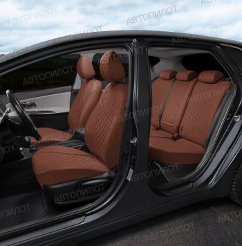 14 249 р. Чехлы сидений (экокожа) Автопилот Ромб  Audi Q5  8R (2008-2017) дорестайлинг, рестайлинг (коричневый)  с доставкой в г. Пермь. Увеличить фотографию 8
