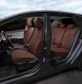 14 249 р. Чехлы сидений (экокожа) Автопилот Ромб  Audi Q5  8R (2008-2017) дорестайлинг, рестайлинг (темно-коричневый)  с доставкой в г. Пермь. Увеличить фотографию 7