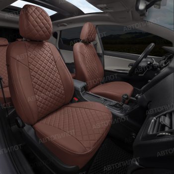 14 249 р. Чехлы сидений (экокожа) Автопилот Ромб  Audi Q5  8R (2008-2017) дорестайлинг, рестайлинг (темно-коричневый)  с доставкой в г. Пермь. Увеличить фотографию 8
