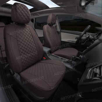 14 249 р. Чехлы сидений (экокожа) Автопилот Ромб  Audi Q5  8R (2008-2017) дорестайлинг, рестайлинг (шоколад)  с доставкой в г. Пермь. Увеличить фотографию 7