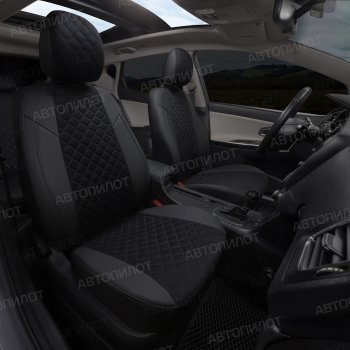 14 249 р. Чехлы сидений (экокожа/алькантара) Автопилот Ромб Audi Q5 8R дорестайлинг (2008-2012) (черный)  с доставкой в г. Пермь. Увеличить фотографию 7