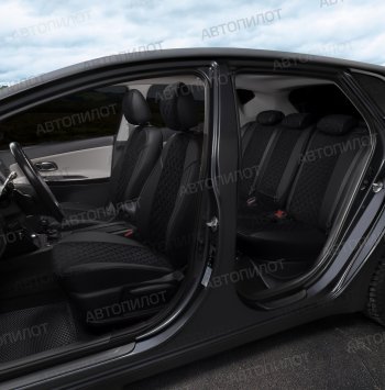 14 249 р. Чехлы сидений (экокожа/алькантара) Автопилот Ромб Audi Q5 8R дорестайлинг (2008-2012) (черный)  с доставкой в г. Пермь. Увеличить фотографию 8