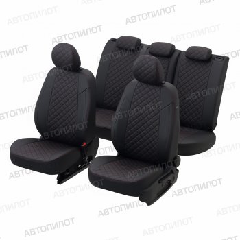 14 249 р. Чехлы сидений (экокожа) Автопилот Ромб  Audi Q5  8R (2008-2017) дорестайлинг, рестайлинг (черный/красная строчка)  с доставкой в г. Пермь. Увеличить фотографию 5