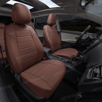 13 649 р. Чехлы сидений (экокожа, S-Line) Автопилот Audi Q5 8R дорестайлинг (2008-2012) (темно-коричневый)  с доставкой в г. Пермь. Увеличить фотографию 7