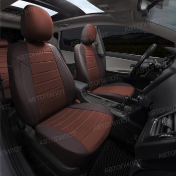 13 649 р. Чехлы сидений (экокожа/алькантара, S-Line) Автопилот Audi Q5 8R дорестайлинг (2008-2012) (шоколад)  с доставкой в г. Пермь. Увеличить фотографию 7