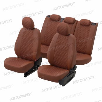 14 249 р. Чехлы сидений (экокожа/алькантара, S-Line) Автопилот Ромб Audi Q5 8R дорестайлинг (2008-2012) (коричневый)  с доставкой в г. Пермь. Увеличить фотографию 5