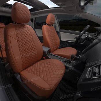 14 249 р. Чехлы сидений (экокожа/алькантара, S-Line) Автопилот Ромб Audi Q5 8R дорестайлинг (2008-2012) (коричневый)  с доставкой в г. Пермь. Увеличить фотографию 6