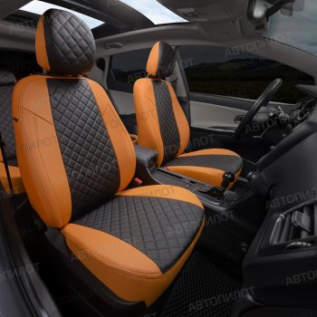 14 249 р. Чехлы сидений (экокожа) Автопилот Ромб  BMW 1 серия  E81 (2007-2012) хэтчбэк 3 дв. рестайлинг (оранж/черный)  с доставкой в г. Пермь. Увеличить фотографию 6
