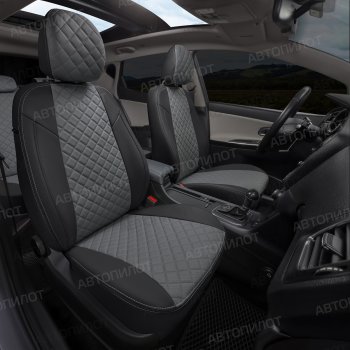 8 499 р. Чехлы сидений (экокожа) Автопилот Ромб  BMW 1 серия  E87 (2004-2011) хэтчбэк 5 дв. дорестайлинг, хэтчбэк 5 дв. рестайлинг (черный/серый)  с доставкой в г. Пермь. Увеличить фотографию 5