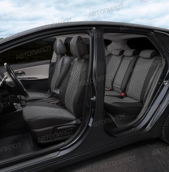 8 499 р. Чехлы сидений (экокожа) Автопилот Ромб  BMW 1 серия  E87 (2004-2011) хэтчбэк 5 дв. дорестайлинг, хэтчбэк 5 дв. рестайлинг (черный/серый)  с доставкой в г. Пермь. Увеличить фотографию 6