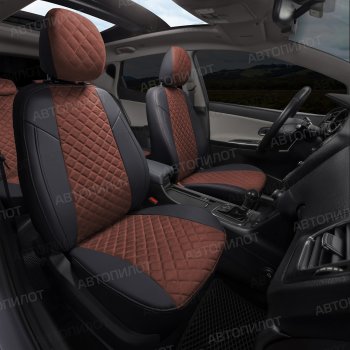 14 449 р. Чехлы сддений (экокожа/алькантара) Автопилот Ромб  BMW 1 серия  E87 (2004-2011) хэтчбэк 5 дв. дорестайлинг, хэтчбэк 5 дв. рестайлинг (черный/шоколад)  с доставкой в г. Пермь. Увеличить фотографию 6