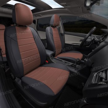 8 249 р. Чехлы сидений (экокожа) Автопилот BMW 1 серия F20 хэтчбэк 5 дв. дорестайлинг (2012-2015) (черный/темно-коричневый)  с доставкой в г. Пермь. Увеличить фотографию 5