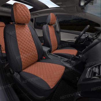 8 499 р. Чехлы сидений (экокожа) Автопилот Ромб  BMW 1 серия  F20 (2012-2020) хэтчбэк 5 дв. дорестайлинг, хэтчбэк 5 дв. 2-ой рестайлинг (черный/коричневый)  с доставкой в г. Пермь. Увеличить фотографию 6