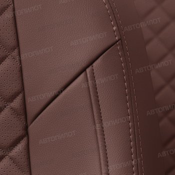 8 499 р. Чехлы сидений (экокожа) Автопилот Ромб  BMW 1 серия  F20 (2012-2020) хэтчбэк 5 дв. дорестайлинг, хэтчбэк 5 дв. 2-ой рестайлинг (темно-коричневый)  с доставкой в г. Пермь. Увеличить фотографию 2
