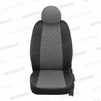 Чехлы сидений (экокожа, 40/60, спорт-сиденья) Автопилот Ромб BMW 3 серия  E90 (2004-2012) седан дорестайлинг, седан рестайлинг (черный/серый)