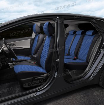 14 249 р. Чехлы сидений (экокожа/алькантара, 40/60) Автопилот Ромб  BMW 5 серия  E34 (1988-1994) седан дорестайлинг (черный/синий)  с доставкой в г. Пермь. Увеличить фотографию 7