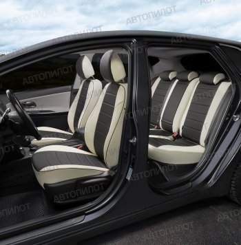 8 249 р. Чехлы сидений (экокожа) Автопилот  BMW X1  E84 (2009-2015) (белый/черный)  с доставкой в г. Пермь. Увеличить фотографию 7