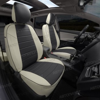 8 249 р. Чехлы сидений (экокожа) Автопилот  BMW X1  E84 (2009-2015) (белый/черный)  с доставкой в г. Пермь. Увеличить фотографию 6