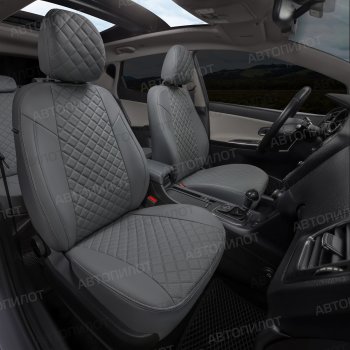 14 249 р. Чехлы сидений (экокожа) Автопилот Ромб  BMW X3  E83 (2003-2009) (серый)  с доставкой в г. Пермь. Увеличить фотографию 6