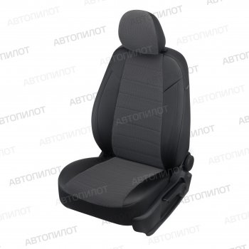 Чехлы сидений (экокожа/велюр, 40/60) Автопилот BMW 5 серия  E60 (2003-2010) седан дорестайлинг, седан рестайлинг (черный/федерер)
