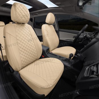 14 249 р. Чехлы сидений (экокожа) Автопилот Ромб  Chery Amulet (Corda)  A15 (2003-2010) лифтбэк (бежевый)  с доставкой в г. Пермь. Увеличить фотографию 6