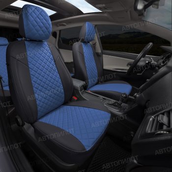 14 249 р. Чехлы сидений (экокожа) Автопилот Ромб  Chery Bonus  (A13) (2011-2016) лифтбэк (черный/синий)  с доставкой в г. Пермь. Увеличить фотографию 7