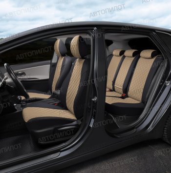 14 249 р. Чехлы сидений (экокожа) Автопилот Ромб  Chery Bonus  (A13) (2011-2016) лифтбэк (черный/темно-бежевый)  с доставкой в г. Пермь. Увеличить фотографию 6