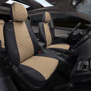 14 249 р. Чехлы сидений (экокожа) Автопилот Ромб  Chery Bonus  (A13) (2011-2016) лифтбэк (черный/темно-бежевый)  с доставкой в г. Пермь. Увеличить фотографию 7