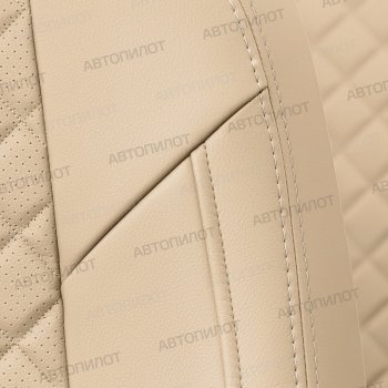 14 249 р. Чехлы сидений (экокожа) Автопилот  Chery Fora  A21 (2006-2010), Vortex Estina (2008-2012) (бежевый)  с доставкой в г. Пермь. Увеличить фотографию 2