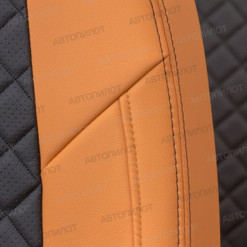 14 249 р. Чехлы сидений (экокожа) Автопилот  Chery Fora  A21 (2006-2010), Vortex Estina (2008-2012) (оранж/черный)  с доставкой в г. Пермь. Увеличить фотографию 4