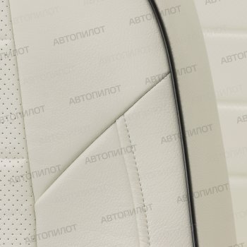 13 849 р. Чехлы сидений (экокожа) Автопилот  Chery Kimo  A1 (2008-2014) хэтчбэк (белый)  с доставкой в г. Пермь. Увеличить фотографию 2