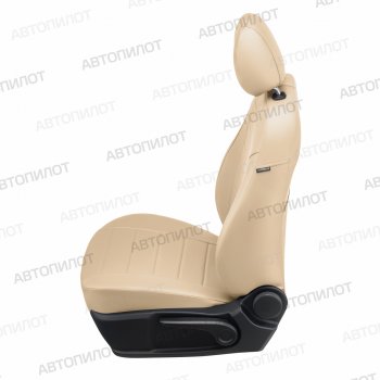 13 649 р. Чехлы сидений (экокожа) Автопилот Chevrolet Aveo T250 хэтчбек 5 дв рестайлинг (2006-2011) (бежевый)  с доставкой в г. Пермь. Увеличить фотографию 4