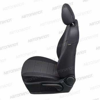8 249 р. Чехлы сидений (экокожа) Автопилот Chevrolet Aveo T250 седан рестайлинг (2006-2011) (черный/темно-серый)  с доставкой в г. Пермь. Увеличить фотографию 4