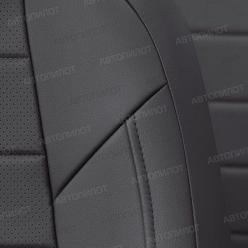 8 249 р. Чехлы сидений (экокожа) Автопилот Chevrolet Captiva 1-ый рестайлинг (2011-2013) (темно-серый)  с доставкой в г. Пермь. Увеличить фотографию 2