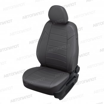 Чехлы сидений (экокожа) Автопилот Chevrolet Captiva 1-ый рестайлинг (2011-2013)