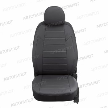 8 249 р. Чехлы сидений (экокожа) Автопилот Chevrolet Captiva 1-ый рестайлинг (2011-2013) (темно-серый)  с доставкой в г. Пермь. Увеличить фотографию 5