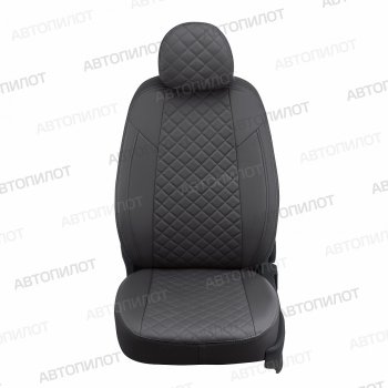 8 499 р. Чехлы сидений (экокожа) Автопилот Ромб Chevrolet Captiva 1-ый рестайлинг (2011-2013) (темно-серый)  с доставкой в г. Пермь. Увеличить фотографию 5