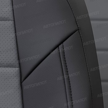 13 649 р. Чехлы сидений (экокожа) Автопилот  CITROEN C4 (2004-2011)  дорестайлинг, хэтчбэк 3 дв.,  рестайлинг, хэтчбэк 3 дв. (черный/серый)  с доставкой в г. Пермь. Увеличить фотографию 5