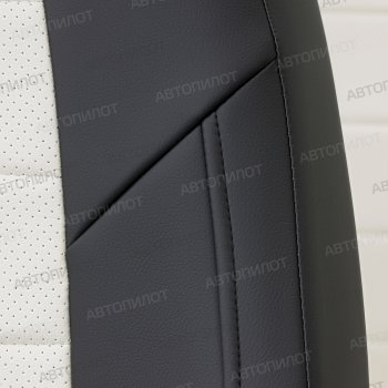 13 649 р. Чехлы сидений (экокожа) Автопилот  CITROEN C4 (2004-2011)  дорестайлинг, хэтчбэк 5 дв.,  рестайлинг, хэтчбэк 5 дв. (черный/белый)  с доставкой в г. Пермь. Увеличить фотографию 2