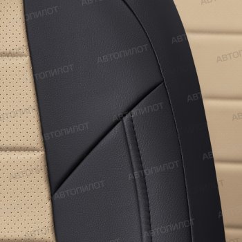 13 649 р. Чехлы сидений (экокожа) Автопилот  CITROEN C4 (2004-2011)  дорестайлинг, хэтчбэк 5 дв.,  рестайлинг, хэтчбэк 5 дв. (черный/бежевый)  с доставкой в г. Пермь. Увеличить фотографию 3