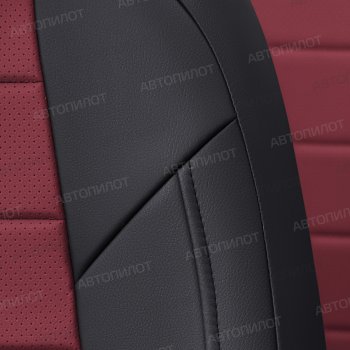 13 649 р. Чехлы сидений (экокожа) Автопилот  CITROEN C4 (2004-2011)  дорестайлинг, хэтчбэк 5 дв.,  рестайлинг, хэтчбэк 5 дв. (черный/бордовый)  с доставкой в г. Пермь. Увеличить фотографию 2