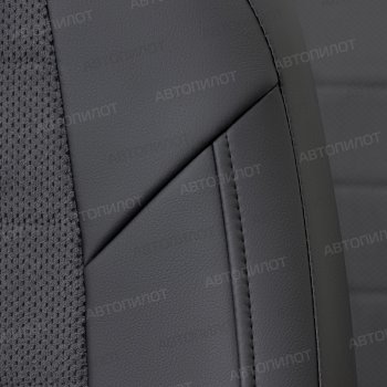 13 649 р. Чехлы сидений (экокожа) Автопилот CITROEN C4  дорестайлинг, хэтчбэк 5 дв. (2004-2008) (черный/федерер)  с доставкой в г. Пермь. Увеличить фотографию 2
