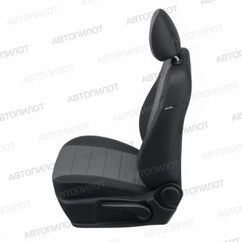 13 649 р. Чехлы сидений (экокожа) Автопилот  CITROEN C4  B7 (2011-2018) хэтчбэк 5 дв. (черный/серый)  с доставкой в г. Пермь. Увеличить фотографию 5