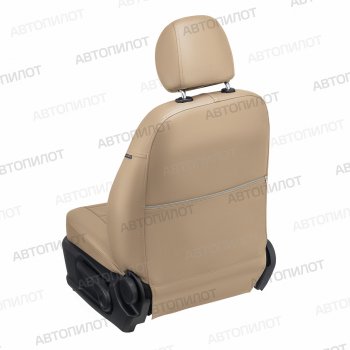 13 649 р. Чехлы сидений (экокожа) Автопилот  CITROEN C4  B7 (2013-2022) седан дорестайлинг, седан рестайлинг (темно-бежевый)  с доставкой в г. Пермь. Увеличить фотографию 3
