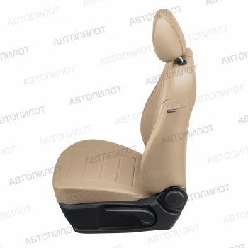 13 649 р. Чехлы сидений (экокожа) Автопилот  CITROEN C4  B7 (2013-2022) седан дорестайлинг, седан рестайлинг (темно-бежевый)  с доставкой в г. Пермь. Увеличить фотографию 5