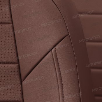 13 649 р. Чехлы сидений (экокожа) Автопилот  CITROEN C4  B7 (2013-2022) седан дорестайлинг, седан рестайлинг (темно-коричневый)  с доставкой в г. Пермь. Увеличить фотографию 3