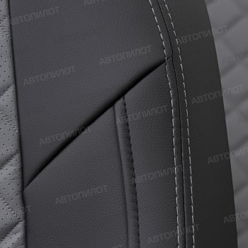 14 249 р. Чехлы сидений (экокожа) Автопилот Ромб  Daewoo Matiz ( M100,  M150,  M200,  M250,  M300) (1998-2016) дорестайлинг, рестайлинг (черный/серый)  с доставкой в г. Пермь. Увеличить фотографию 5