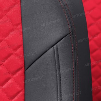 14 449 р. Чехлы сидений (экокожа/алькантара, горбы) Автопилот Ромб  Daewoo Nexia  дорестайлинг (1995-2008) (черный/красный)  с доставкой в г. Пермь. Увеличить фотографию 2